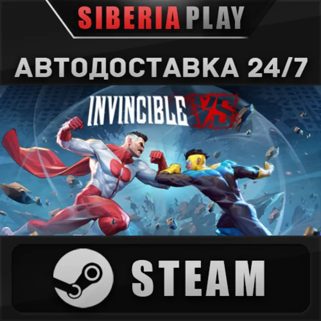 Invincible VS - Standard Edition STEAM RU/KZ/UA/СНГ