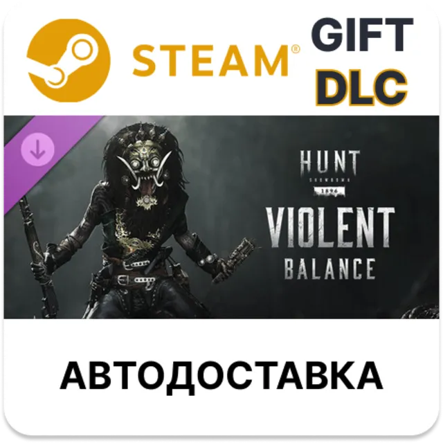 Hunt Showdown 1896 - Violent Balance Steam DLC