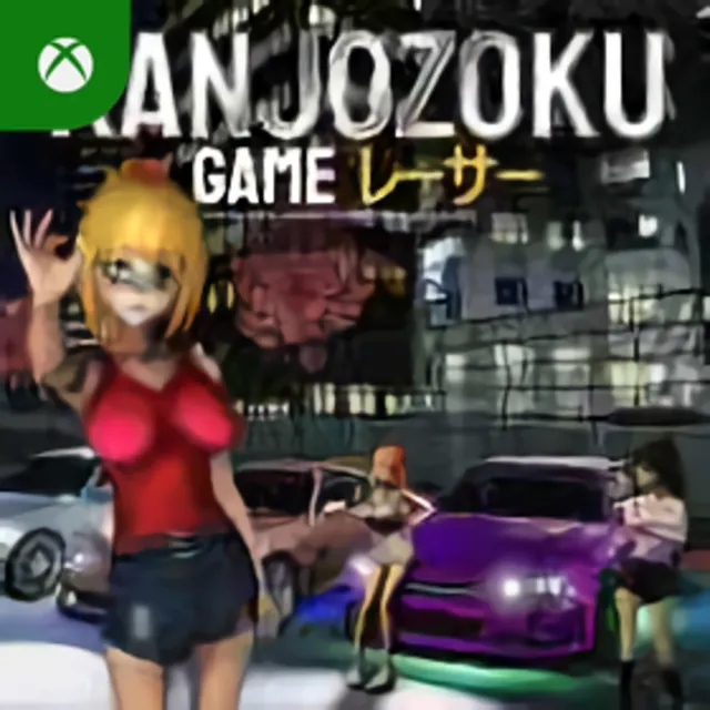 Kanjozoku Game - レーサーCar Racing &amp; Highway Driving Simul