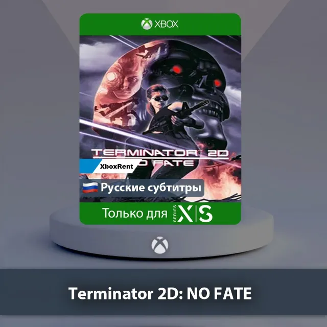 💎 Terminator 2D NO FATE 🎮 Xbox One | Series X|S