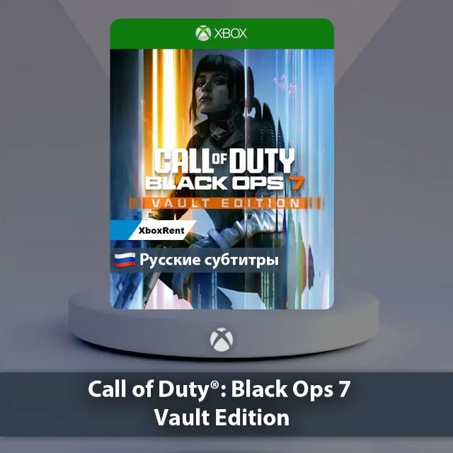 💎 Call of Duty Black Ops 7 🎮 Xbox One | Series X|S