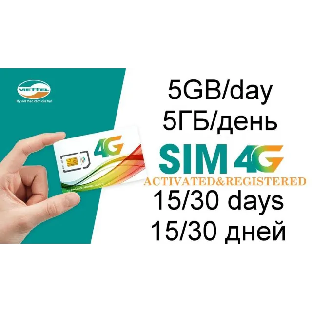 еСИМ Вьетнама оператор VIETTEL 15/30 дней 5ГБ/день