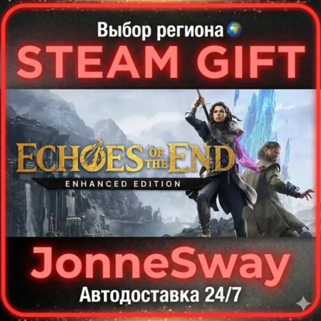 Echoes of the End: Enhanced Edition РУ/КЗ/УК/РБ/ТР/АР/КНР/ИНДИЯ