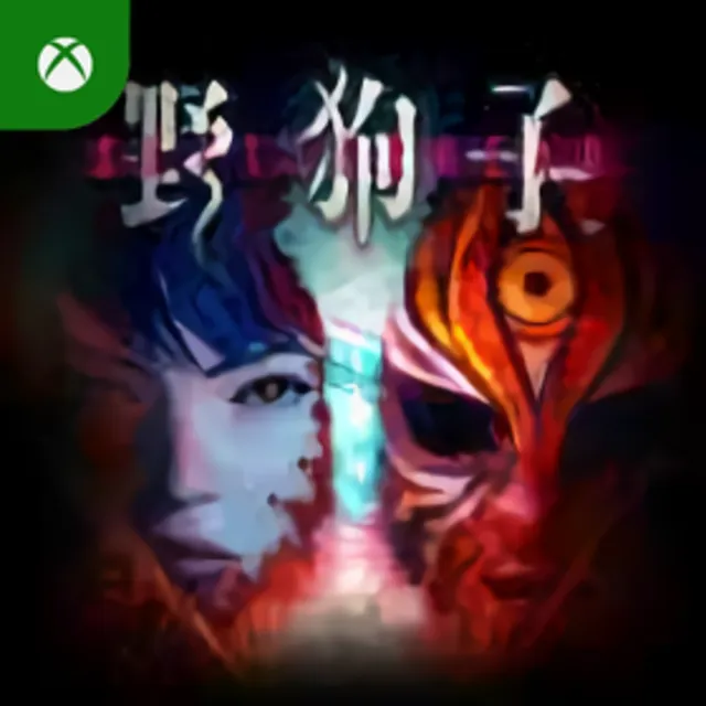Slitterhead Xbox