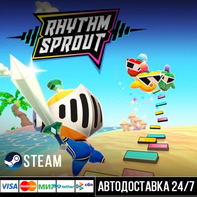 Rhythm Sprout: Sick Beats &amp; Bad Sweets СТИМ Steam Gift