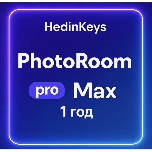 Photoroom PRO - MAX