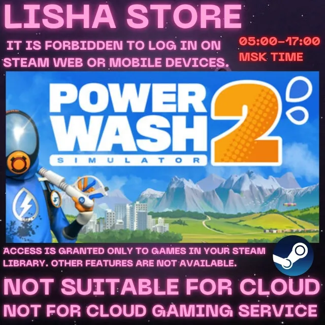 PowerWash Simulator 2 Стим Оффлайн На 90 дней