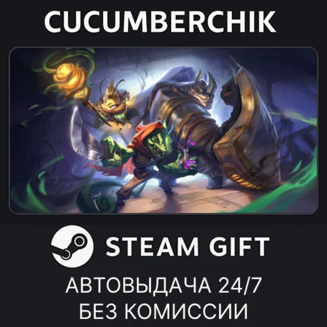 Raiders of Blackveil✅STEAM GIFT AUTO✅RU+МИР