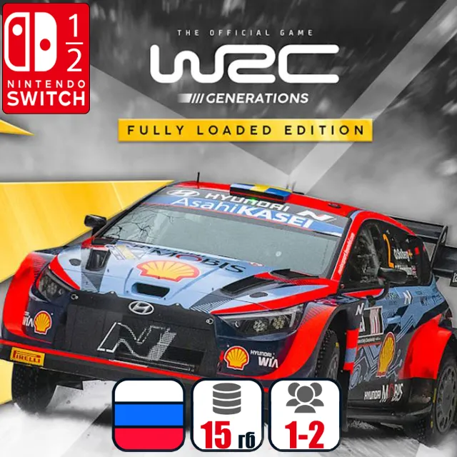 WRC Generations Fully Loaded Edition | Nintendo Switch 1/2
