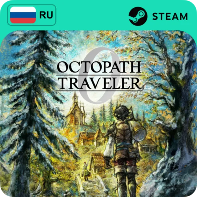 OCTOPATH TRAVELER 0 STEAM GIFT DELUXE GLOBAL АВТО 24/7
