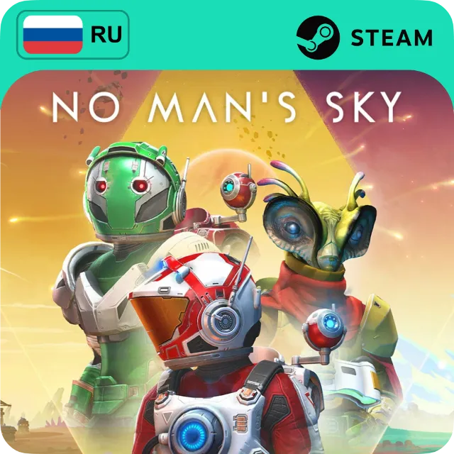 NO MAN'S SKY STEAM GIFT GLOBAL АВТО 24/7