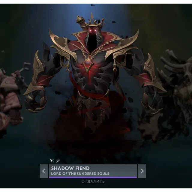 Lord of the Sundered Souls | Winter 2025