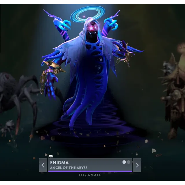Angel of the Abyss | Collector's Cache Winter 2025