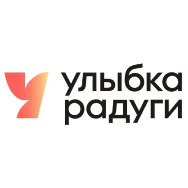 Промокод Улыбка Радуги | На повторные и первые заказы с обновлениями. Скидка, купон