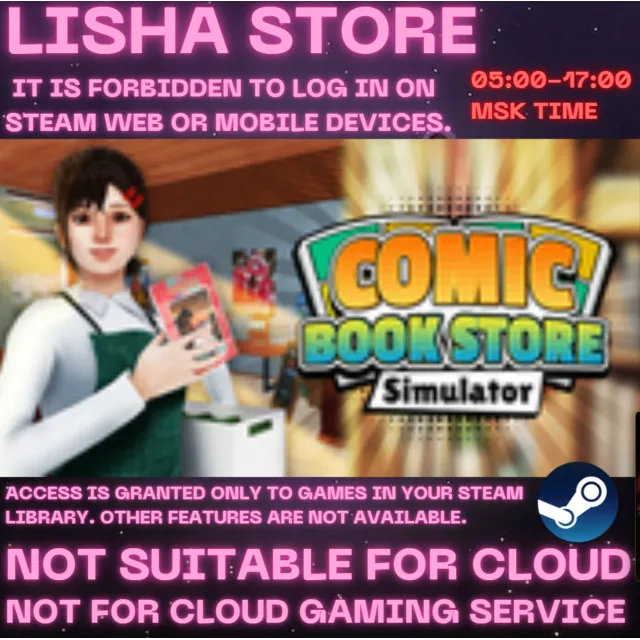 Comic Book Store Simulator Стим Оффлайн На 90 дней