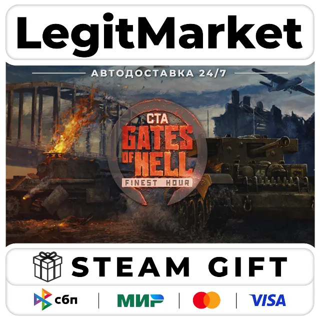 DLC Call to Arms Gates of Hell: Finest Hour РУ+МИР АВТО