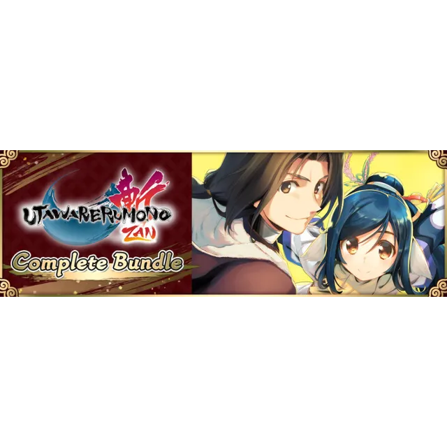 Utawarerumono: ZAN Complete Bundle steam Россия/Мир