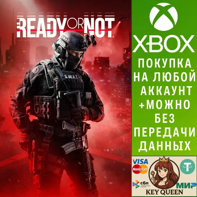 Ready or Not Xbox Series X|S &amp; PC