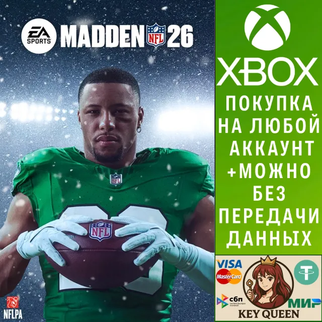 EA SPORTS™ Madden NFL 26 Xbox Series X|S