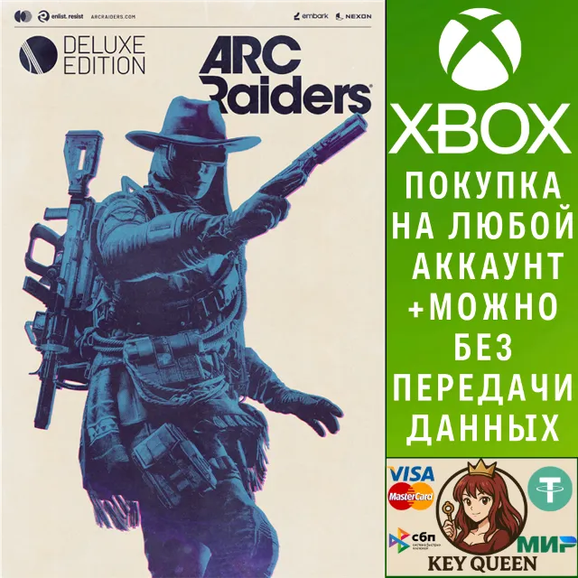 ARC Raiders - Deluxe Edition Xbox Series X|S &amp; PC