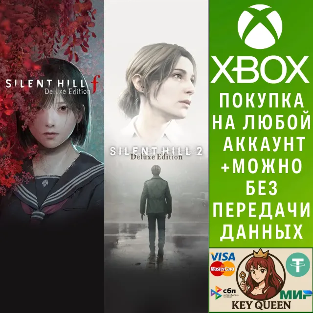 SILENT HILL 2 &amp; SILENT HILL f Deluxe Dual Pack Xbox&amp;PC