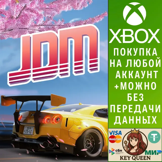 JDM: Japanese Drift Master Xbox Series X|S