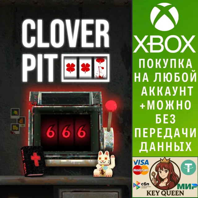 CloverPit Xbox One &amp; Xbox Series X|S &amp; PC