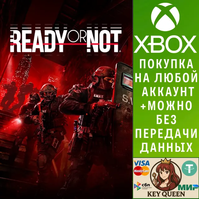 Ready or Not: Digital Deluxe Edition Xbox X|S &amp; PC