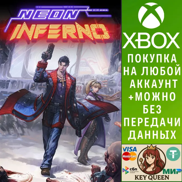 Neon Inferno Xbox One &amp; Xbox Series X|S