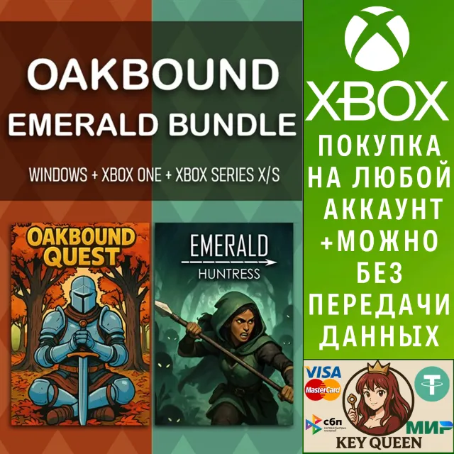 Oakbound Emerald Bundle Xbox One &amp; Xbox Series X|S &amp; PC