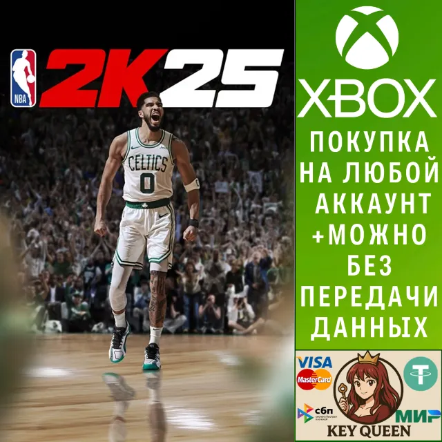 NBA 2K25 Standard Edition Xbox One &amp; Xbox Series X|S