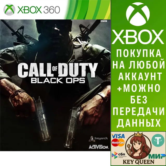 Call of Duty®: Black Ops Xbox One &amp; Xbox Series X|S