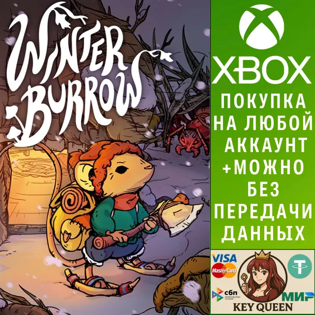 Winter Burrow Xbox One &amp; Xbox Series X|S &amp; PC