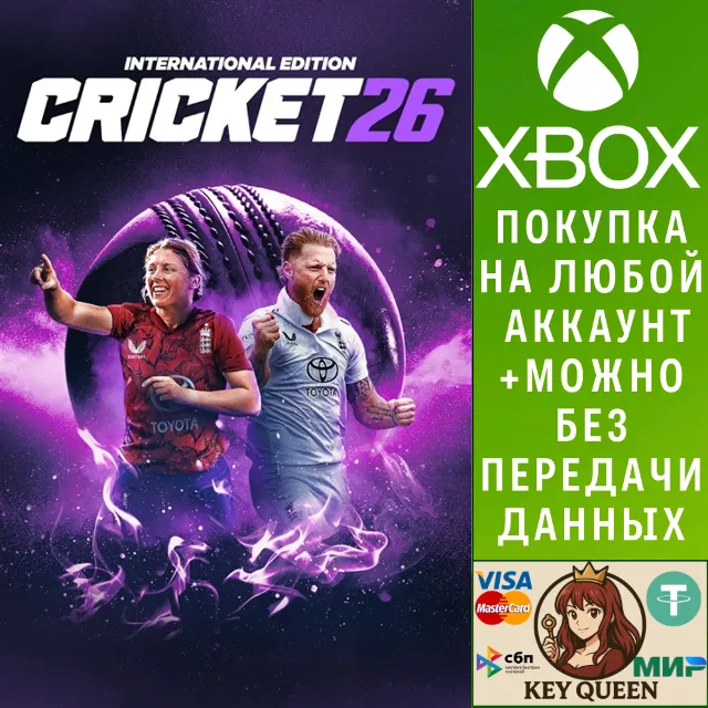 Cricket 26 - The Official Game of the Ashes Xbox&amp;PC