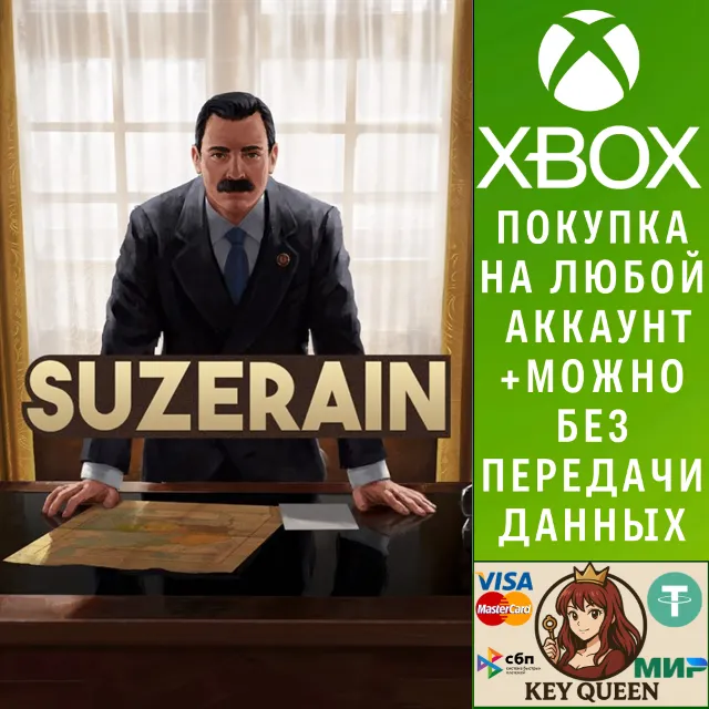 Suzerain Xbox One &amp; Xbox Series X|S &amp; PC