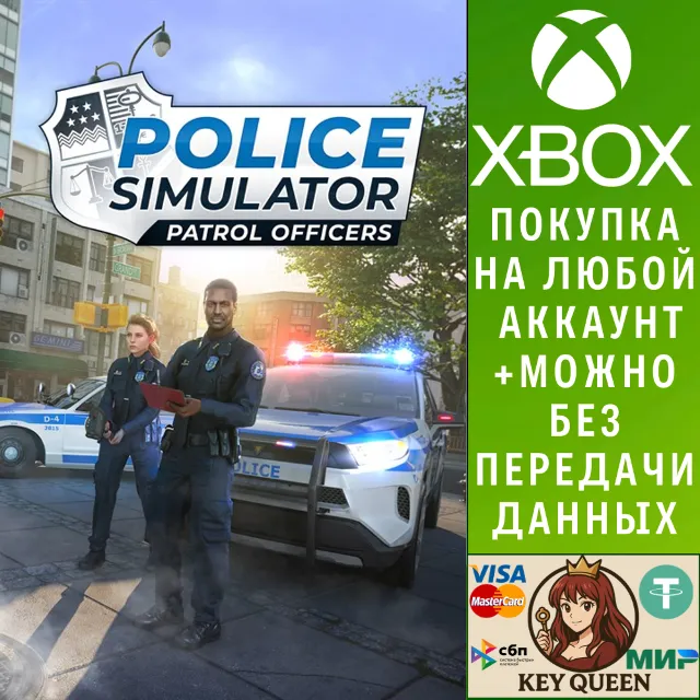 Police Simulator: Patrol Officers Xbox One|X|S &amp; PC