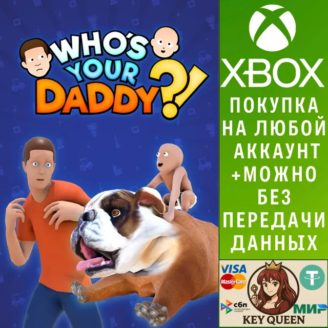 Who's Your Daddy?! Xbox One &amp; Xbox Series X|S &amp; PC
