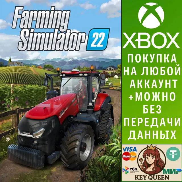 Farming Simulator 22 Xbox One &amp; Xbox Series X|S