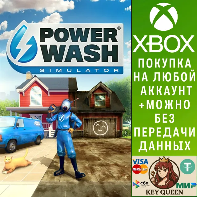 PowerWash Simulator Xbox One &amp; Xbox Series X|S &amp; PC