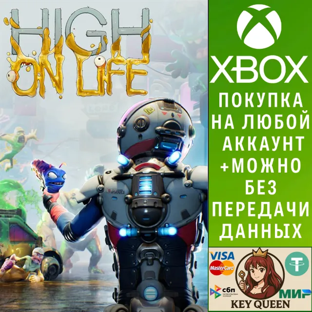 High On Life Xbox One &amp; Xbox Series X|S &amp; PC