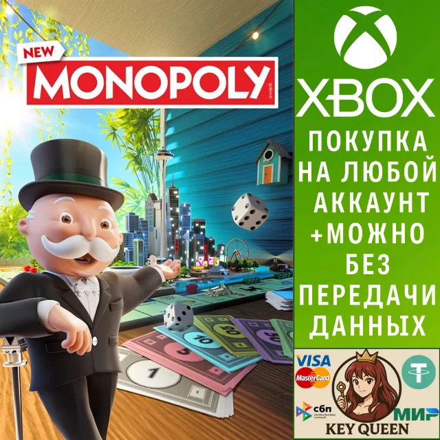 NEW MONOPOLY® Xbox One &amp; Xbox Series X|S