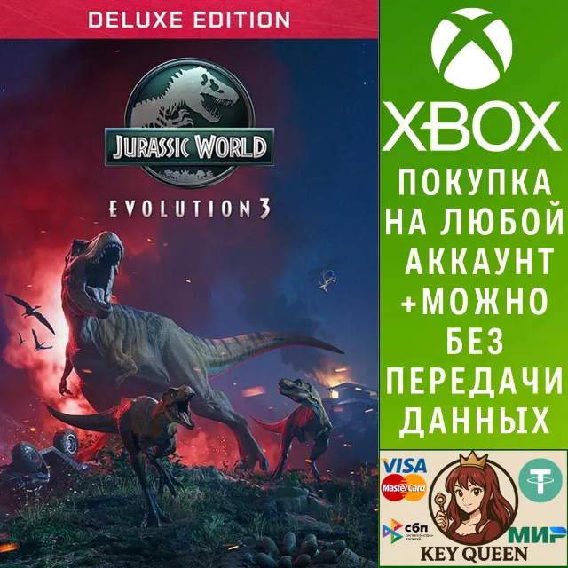 Jurassic World Evolution 3: Deluxe Edition Xbox&amp;PC