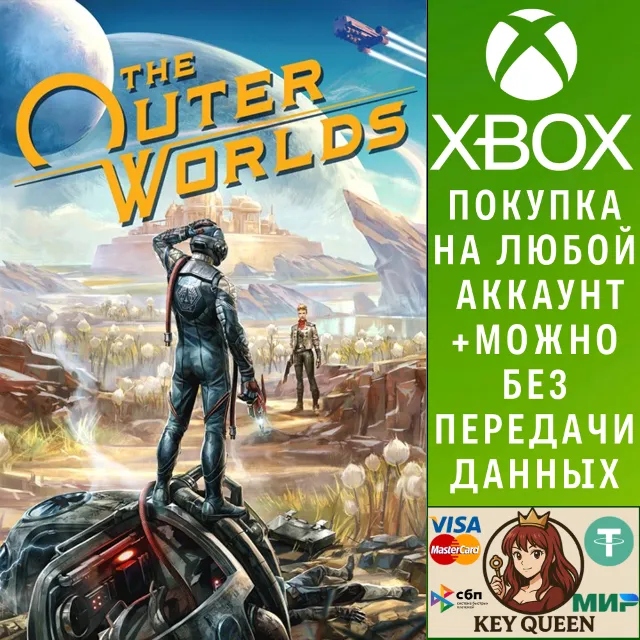 The Outer Worlds Xbox One &amp; Xbox Series X|S