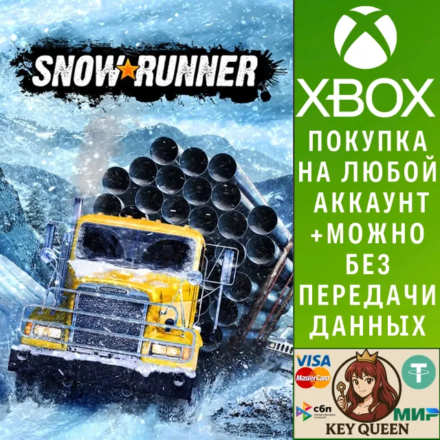 SnowRunner Xbox One &amp; Xbox Series X|S