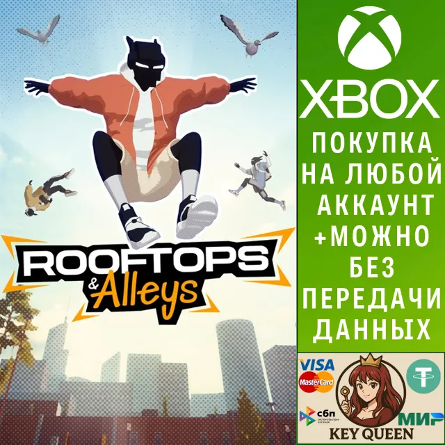 Rooftops &amp; Alleys: The Parkour Game Xbox Series X|S