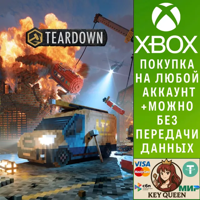 Teardown Xbox Series X|S