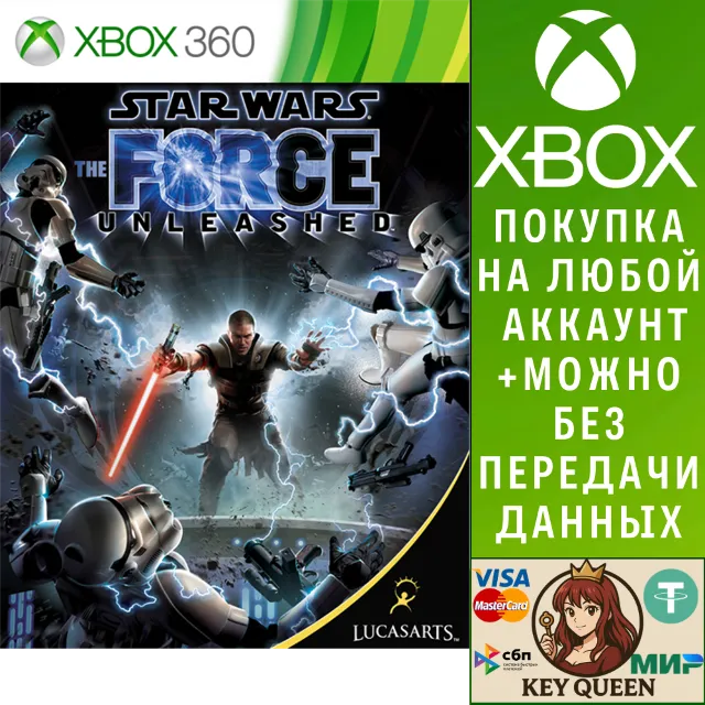 Star Wars: The Force Unleashed Xbox One|X|S