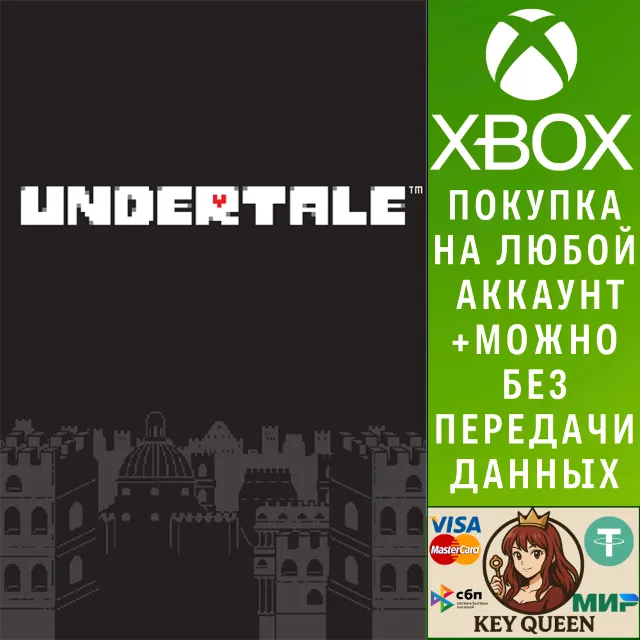 Undertale Xbox One &amp; Xbox Series X|S