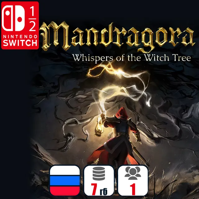 Mandragora: Whispers of the Witch Tree | Nintendo Switch 1/2