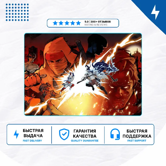 🎮 SHINOBI: Art of Vengeance ✨ PS4 PS5 | П2/П3